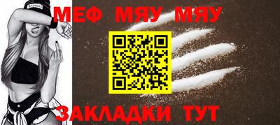 дмт Пушкино