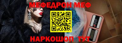 дмт Пушкино