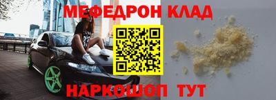 экстази Пыть-Ях