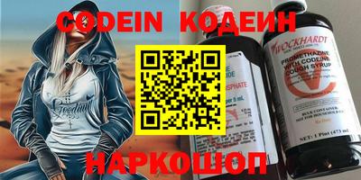 экстази Пыть-Ях