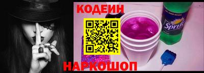 экстази Пыть-Ях