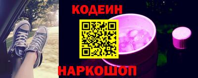 мефедрон мука Пугачёв