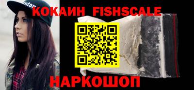 экстази Пыть-Ях