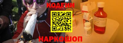 дмт Пушкино