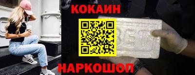 дмт Пушкино