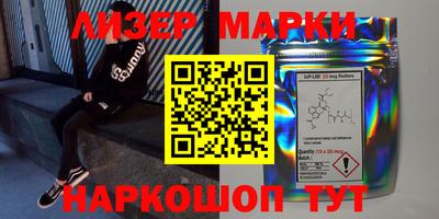 мефедрон мука Пугачёв