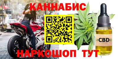 дмт Пушкино
