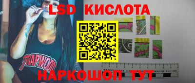 экстази Пыть-Ях