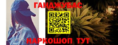 дмт Пушкино