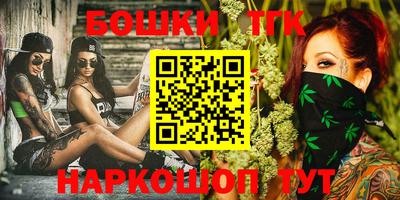 мефедрон мука Пугачёв