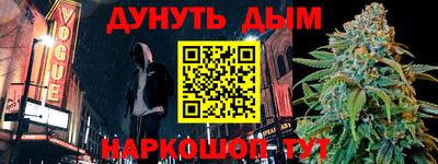 экстази Пыть-Ях