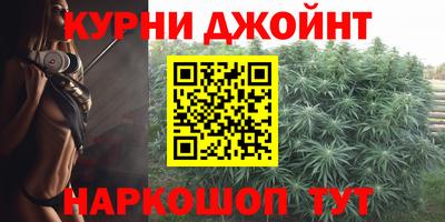 экстази Пыть-Ях