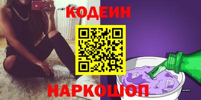 мефедрон мука Пугачёв