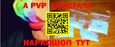 дмт Пушкино