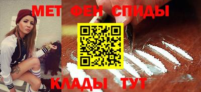экстази Пыть-Ях