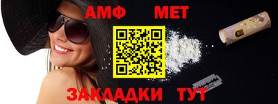 дмт Пушкино