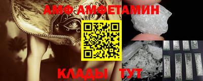мефедрон мука Пугачёв
