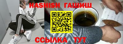 спиды Рязань