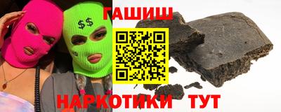 мефедрон мука Пугачёв