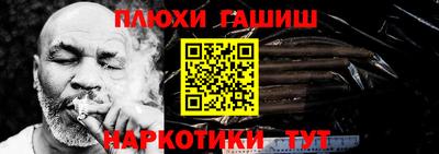 экстази Пыть-Ях