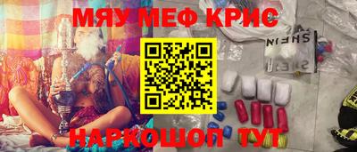 экстази Пыть-Ях