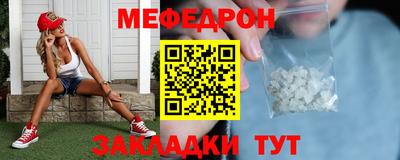 дмт Пушкино