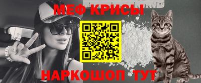 экстази Пыть-Ях