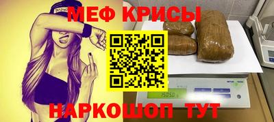 экстази Пыть-Ях