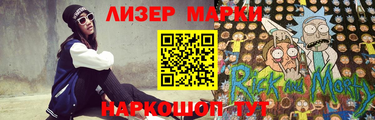 MEGA tor  LSD-25 экстази ecstasy  Вход с VPN  Лсд 25 экстази  Сорочинск  Лсд 25 экстази ecstasy 